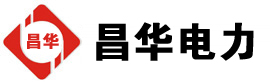 武强发电机出租,武强租赁发电机,武强发电车出租,武强发电机租赁公司-发电机出租租赁公司