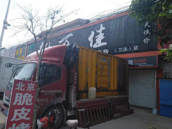 武强租赁发电机-柴油发电机组在火车站的应用 