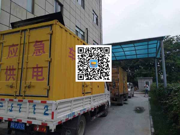 武强出租发电机-柴油发电机组启动困难的原因有哪些?