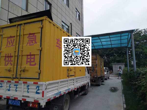 武强租赁发电机50kw设备需要多大电缆线